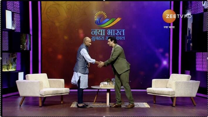 Just Organik in News